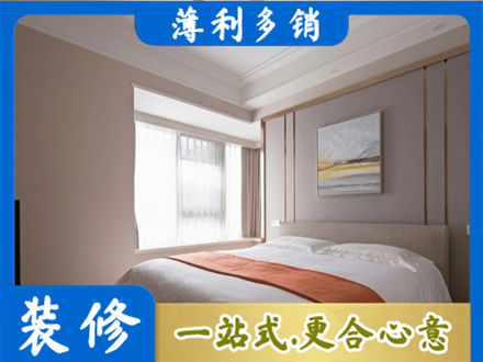 揭阳装修别墅