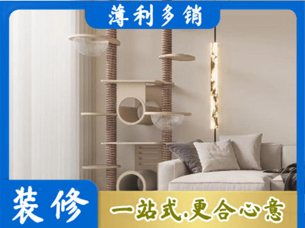 揭阳装修公司37.jpg