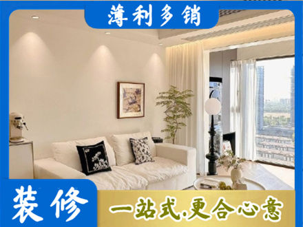 揭阳背景墙装修