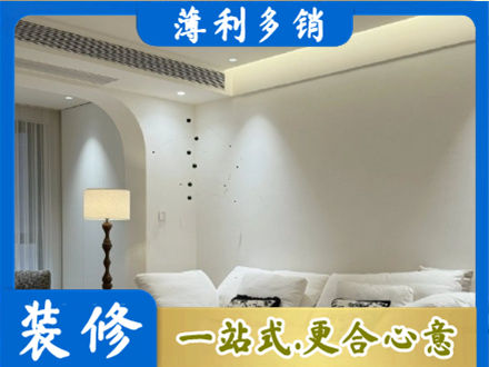 揭阳吊顶装修