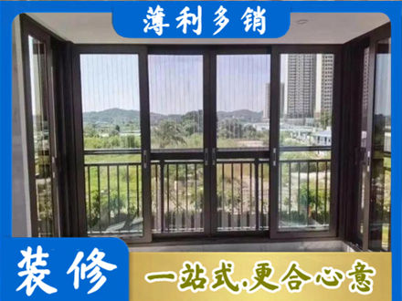 揭阳封窗防坠网