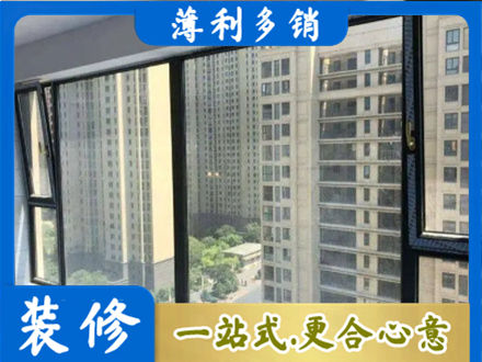 揭阳阳台防坠网