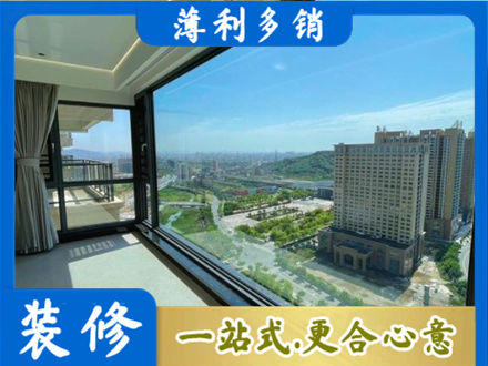 揭阳阳台封窗价格