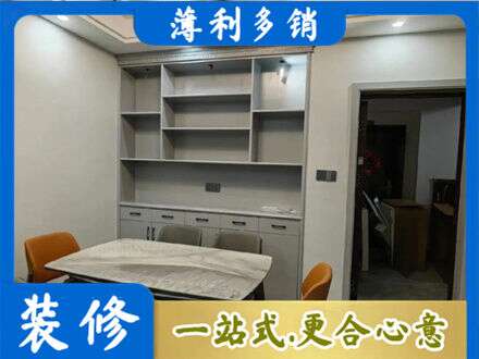 揭阳餐边柜定制