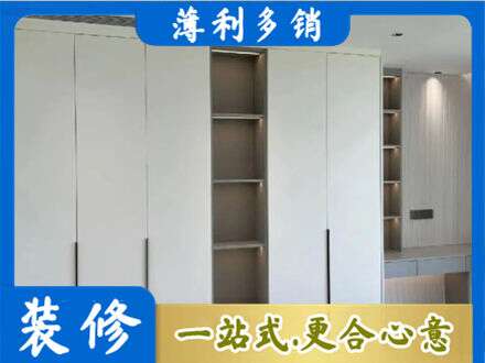 揭阳专业衣柜安装