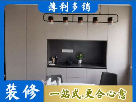 揭阳定制餐柜