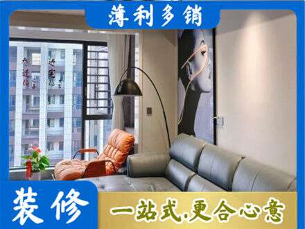 揭阳墙面刷艺术漆