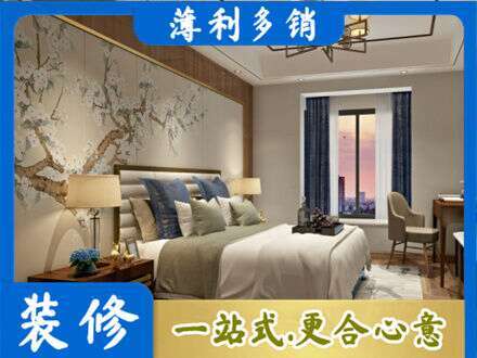 揭阳主卧刷艺术漆
