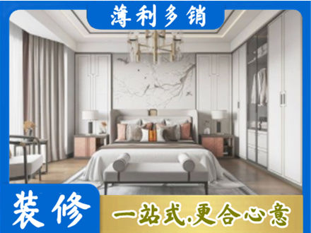 揭阳卧室装修案例