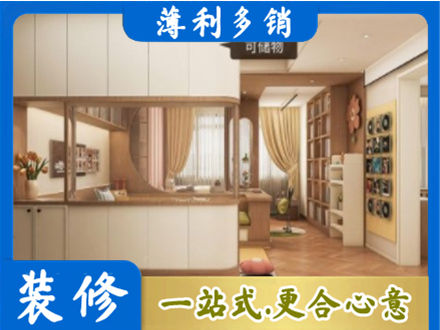 揭阳衣柜定做案例
